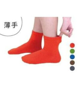 (代引き不可) 新らくソックス すべり止めなし 9041 ハッピーおがわ (介護 靴下 ソックス 薄手) 介護用品 母の日 プレゼント