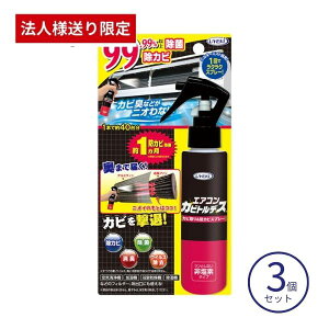 yubNtCf[P2{zy@llzy3{ZbgzGARJrgfX Jr&hJrXv[ 120mL UKEKI JrXv[  C h~ ObY (s)