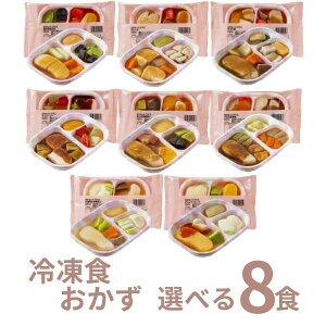 �y�労�ӍՌ���P2�{�z���H �Ⓚ SG �I�ׂ�8��×1�H �Z�b�g ������ �����x�X�g ���[�X�H ���炩�H �����H ���H�i �~�L�T�[�H �敪3 ������ ��łԂ��� (������s��)