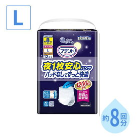 【スーパーSALE限定P2倍】(1ケース) アテント 夜1枚安心パンツ パッドなしでずっと快適 773920　L　1ケース(12枚×3袋) 大王製紙 (介護 おむつ 紙パンツ) 介護用品