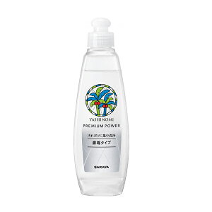 yX[p[SALEP2{zVm~܃v~Ap[ 200ml 30972 T Lb` Hp pi