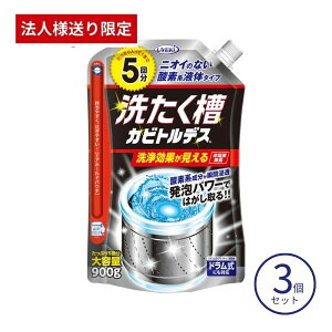 y@llzy3{Zbgz􂽂JrgfX5 UKEKI Jr  h~ ObY 󑅃N[i[ (s)