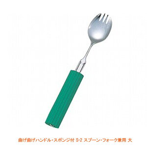 y}\P2{zȂȂnhEX|Wt S-2 Xv[EtH[Np  (R-21/S-2) tZ pi