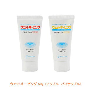 y}\P2{zEFbgL[sO 50g Abv pCibv I[ PA (oPA 邨 WF) pi