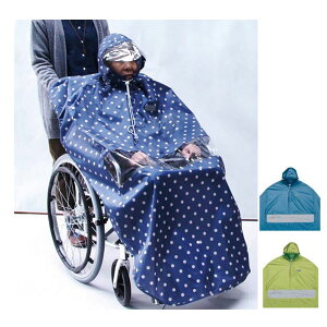 JCeLvX ԂptC|` 76557 76558 TMTJ (Ԉ֎qp CR[g ԂpJbp J) pi