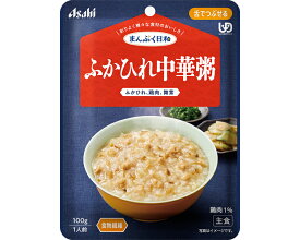 介護食 レトルト やわらか食 まんぷく日和 ふかひれ中華粥 100g アサヒグループ食品 ムース食 ミキサー食 舌でつぶせる 区分3 介護食品 おかず 嚥下食