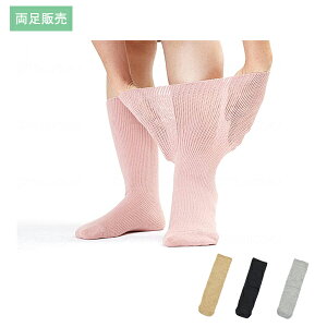 y10/1P5{zpi C \bNX ݂C ̂т̂II@̔ 4305 t[TCY Y