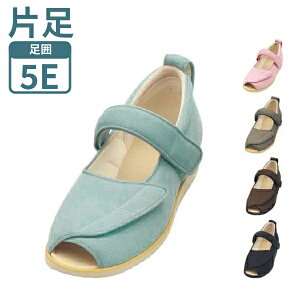 y}\P2{zV[Y  5e fB[X Y  Y I[v}WbNII 5E 7009 Б̔ (C O  ނ ݃V[Y) pi ̓ 