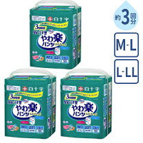 楽天市場】リハビリパンツ l～llの通販