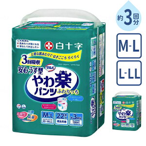 y}\P2{zlppc 3񕪋z jp Toypc S^ ӂ M-L:22 L-LL:20 \  Vl  jp ނ pc^Cv nrp