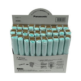 パナソニック ポータブルトイレ処理袋 (ラップ用) PN-L50102　30回分 パナソニック エイジフリー (ポータブルトイレ 消耗品) 介護用品