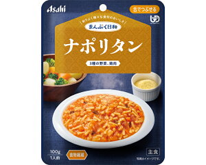 H gg 炩H ܂Ղa i|^ 100g ATqO[vHi [XH ~LT[H łԂ 敪3 Hi  H