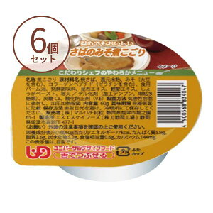 H [[  VFt̂炩j[ ΂݂̂ς 60g×6 Hi }n` 敪3 łԂ 炩H H