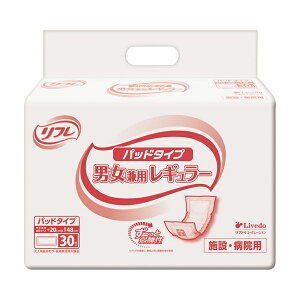 yX[p[SALEP2{zƖp t pbh^Cv jpM[ 1735718092@30 uhDR[|[V pi