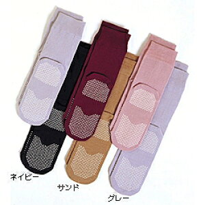 yubNtCf[P2{zߕtȂ ׂ~ C  SȂׂ~߃\bNXamitėpj5556H _ːN pi