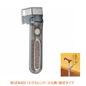  XebL  ]΂ʏE (GNZg)@ЂE΃^Cv K1400E M L [ (z_[  XebL z_[) pi