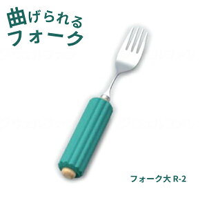 y}\P2{zNNH ؐی^nh X|Wt tH[N R-2 ēH ȂtH[N