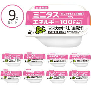 H [[ ~j^X GlM[[[ }XJbg 021760@25g×9 ICIO[v 敪3 łԂ  fU[g Hi