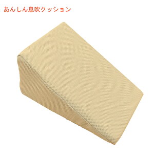 y}\P2{z̈ʕϊp |WVjO NbV 񂵂񑧐NbV MT-1018 x[W 20cm ۓcVc ʋC Y\h pi