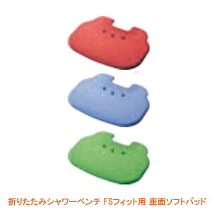 yX[p[SALEP2{z(s) A  ܂肽݃V[x` FStBbgp ʃ\tgpbh MF-S1 592-061 592-062 592-063 pi