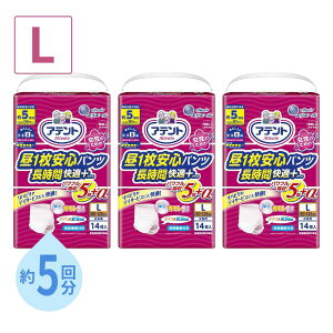 yubNtCf[P2{z(1P[X) Aeg 1SpcԉKvX p L@773898@1P[X(14×3) 剤 ( ނ pc) pi