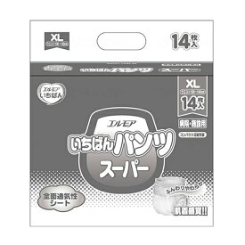 【スーパーSALE限定P2倍】G エルモア いちばんパンツ スーパー XL 452121 14枚 カミ商事 (介護 おむつ 紙パンツ) 介護用品