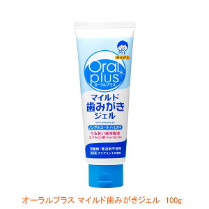 I[vX }Ch݂WF C16 100g ATqO[vHi (oPA) pi