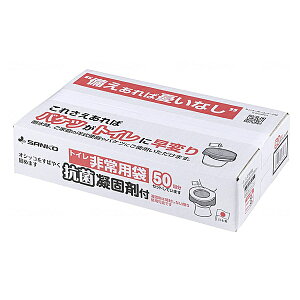 yX[p[SALEP2{zgCp RۋÌōܕt 50 RB-05 TR[ p ȈՃgC ~ Ìō  쌻 ЊQ΍ hЃObY pi