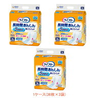 (1ケース) ライフリー 長時間あんしん尿とりパッド 昼用超スーパー 5回分 55957　1ケース(36枚×3袋) ユ…