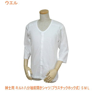 yX[p[SALEP2{zamp LgOJVc (vX`bNzbN) W470 S M L EG ( ) pi