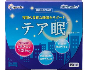 y}\P2{zeA 1g×15{ zw  Tv ̌ ̎  Tvg s P ΍ x ڊo   ̐[ Qs @\\Hi