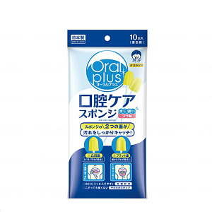 yX[p[SALEP2{zI[vX oPAX|W 164018 10{ ATqO[vHi ( oPA) pi