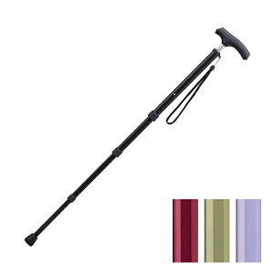 杖 ステッキ おしゃれ 愛杖 ポケットステッキ PS-1 PS-2 ケイ・ホスピア (伸縮 杖 つえ ステッキ 介護) 介護用品