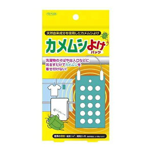 đ΍ObY JV悯pbN TKTP-002 ̔ ֗ObY 퐶  pi JV ΍ 񂹕tȂ JVubN  ObY