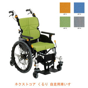 isjlNXgRAE p NEXT-70B 40cm i쏊 pi