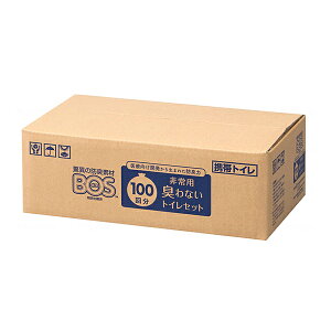 hЃObY p BOSpLȂgCZbg 100 BOS-0653 N hL ނ ЊQ΍ ~p pi