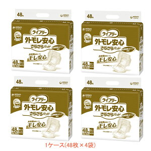 1P[X GCt[ OS炳pbh 51412@1P[X(48×4) jE`[ ( ނ e[v^Cv) pi