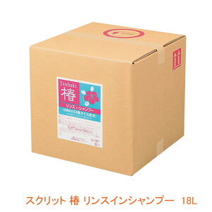 (s) XNbg  XCVv[ 4223 18L RbNt F pi