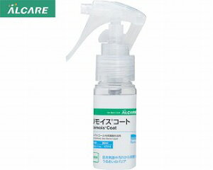 CXR[g 17711 30mL APA pi