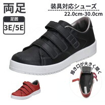 楽天市場】ムーンスター vステップ 07の通販