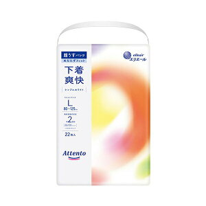 yubNtCf[P2{zAeg pc u VvzCg 21000030@L@22 剤 ( ނ pc) pi