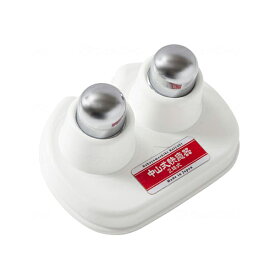 中山式快癒器 2球式 中山式産業 (マッサージ 指圧 介護) 介護用品