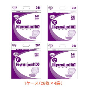 (1�P�[�X) �G�����A �����΂�{e �n�C�v���~�A��1100�@455101�@1�P�[�X(26��×4��) �J�~���� (��� ���ނ� �p�b�h) ���p�i