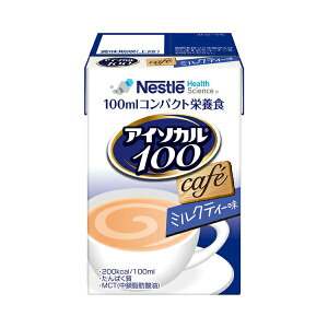 yX[p[SALEP2{zHi h{⏕  ⋋ J[ lX{lXwXTCGXJpj[ AC\J100 ~NeB[ 9451140@100mL H hN h{⋋ h