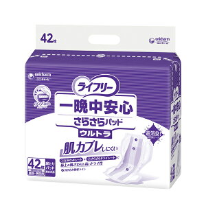 GCt[ ӒS炳pbh Eg 51610@42 jE`[ ( ނ pbh jp) pi