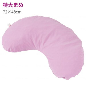 t@CL[uNbV ܂ KG1518 72×48×18cm CmAbNrO |WVjO ̈ʕϊ NbV pi