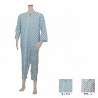 介護服 つなぎ パジャマ 介護用つなぎ服パジャマ オールシーズン用 タッチホック式テイコブエコノミー上…