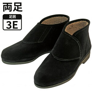 V[Y ~ C 傫J hV[Y n{A ᓹ wlp XpCNt 3E ubN 22.5cm`25.0cm XF[h EFt@ p fB[X hu[c pi