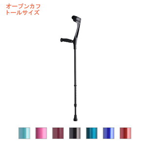 y}\P2{z XebL  GSOtNb` I[vJt g[TCY 14-6-1 vgE (I[vJt^Cv t Lk  s⏕j