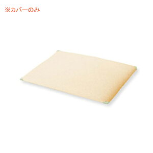 yX[p[SALEP2{z(s) nbs[悩1/3 փbVJo[ 9175 91cmp nbs[ pi